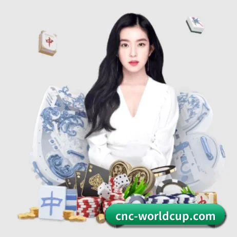 爱游戏 APP 界面